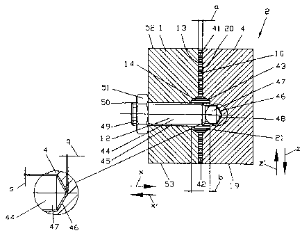 A single figure which represents the drawing illustrating the invention.